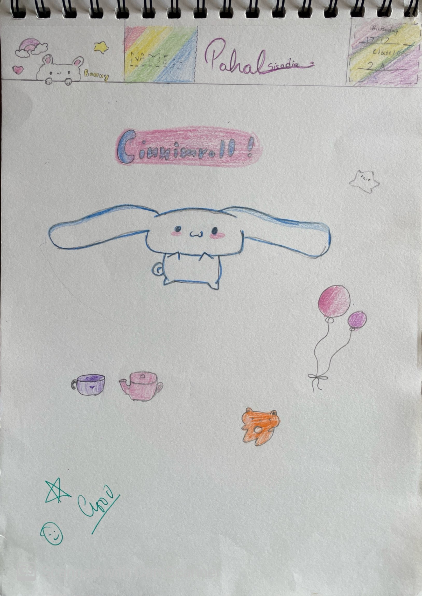 pahal-grade-1c-home-drawing-2